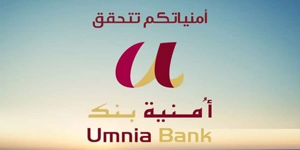 umnia-bank