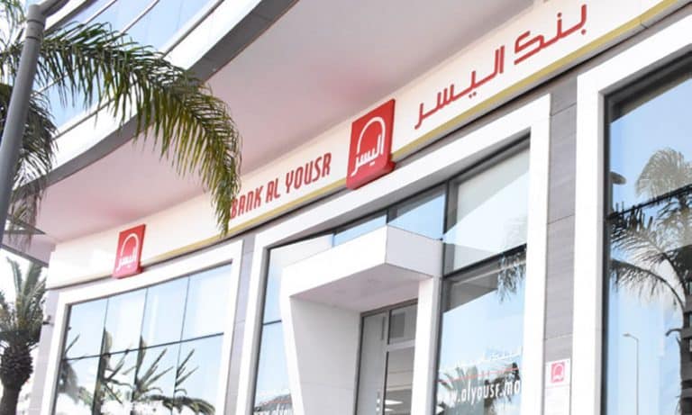 Bank Al Yousr Emploi et Recrutement