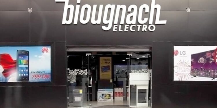 Biougnach Recrute