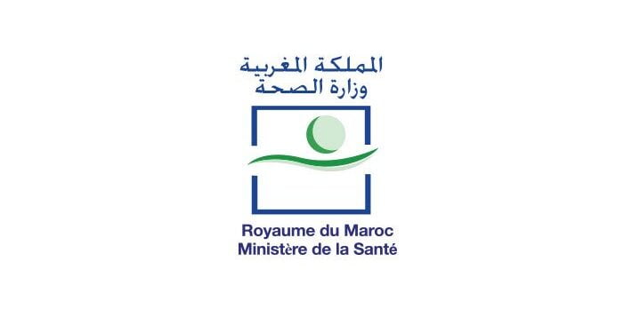 Ministère de la Santé Direction Régionale Concours Emploi Recrutement