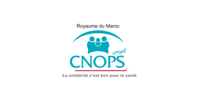 CNOPS Concours Emploi Recrutement