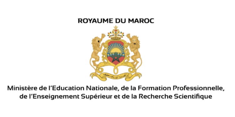 Concours Ministère de l’Education Nationale