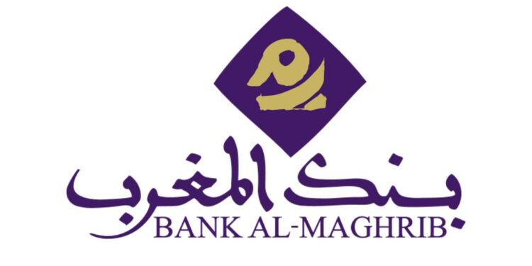 Concours de Recrutement Bank Al Maghrib