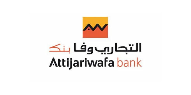 Attijariwafa bank Emploi et Recrutement concours