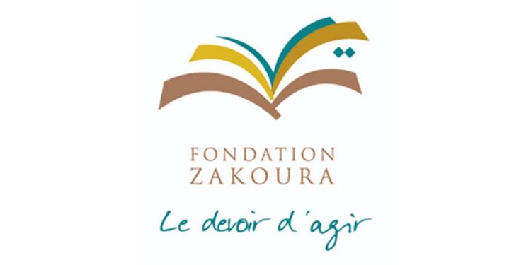 Fondation Zakoura Emploi et Recrutement