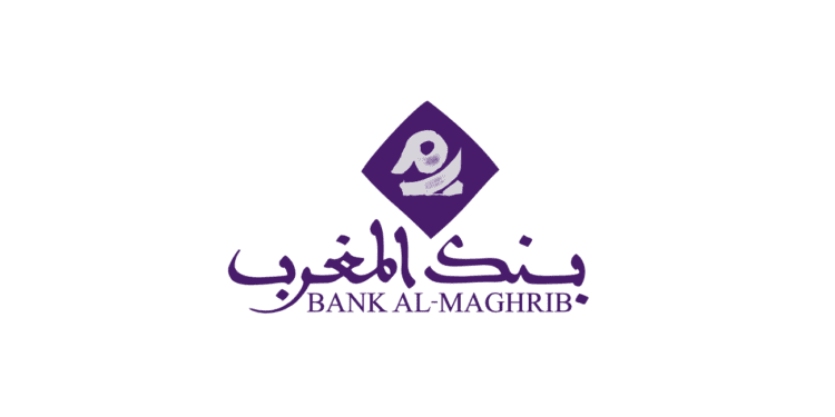 Bank al maghrib Emploi concours