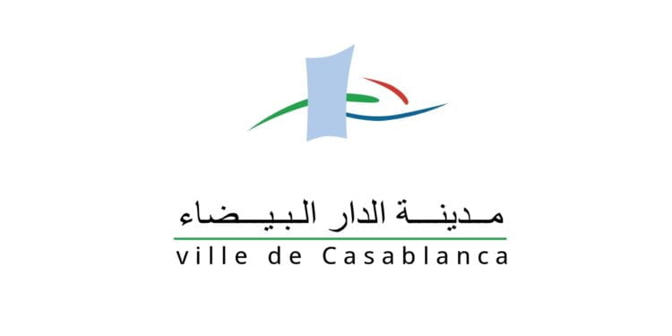 Commune Casablanca Concours Emploi et Recrutement