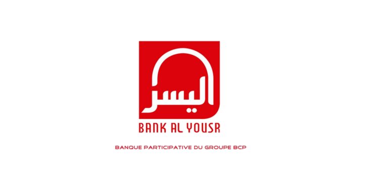 Bank al yousr Emploi et Recrutement