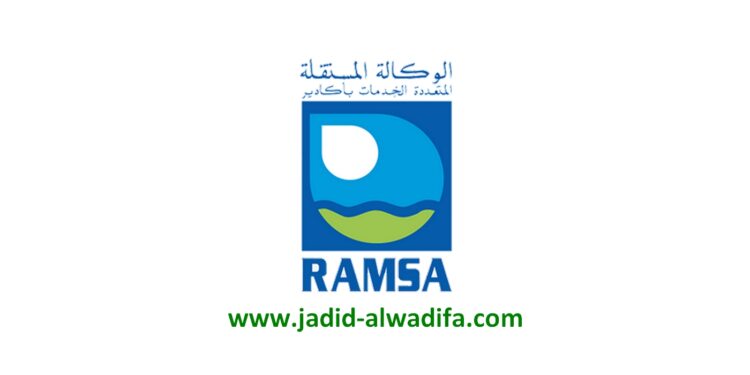 Ramsa Concours Emploi