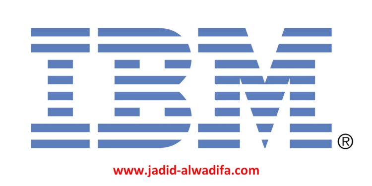 IBM Maroc Recrutement et Emploi