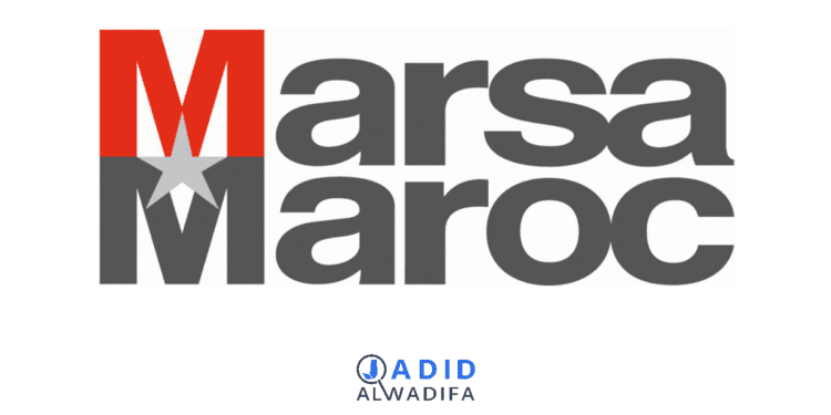 Marsa Maroc concours et recrutement