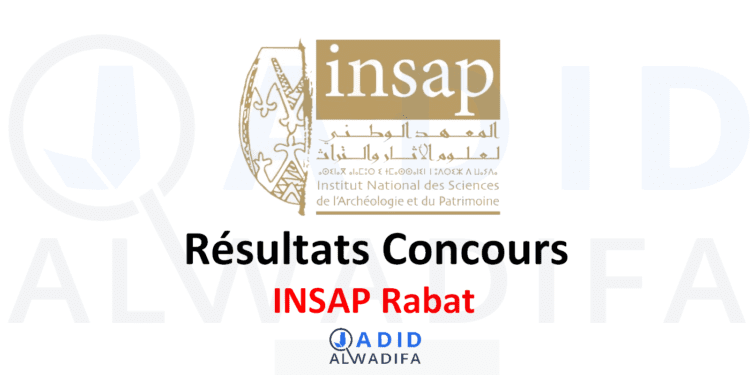 Resultat INSAP Rabat