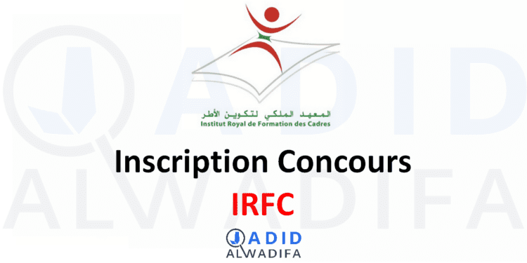 Inscription Concours IRFC